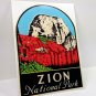 Zion National Park Vintage Style Travel Decal / Vinyl Sticker, Luggage Label