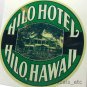 Hilo Hotel Hawaii Vintage Style Travel Decal / Vinyl Sticker, Luggage Label