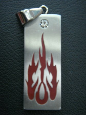 FIRE