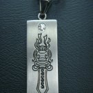 SWORD