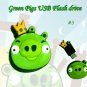 Green pig #3