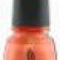 China Glaze Nail Polish THATAWAY CGX093
