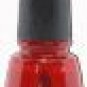 China Glaze Nail Polish VERMILLION CGX043 849114