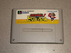 DORABO CHAN SUPER FAMICOM IMPORT KID DRACULA