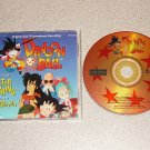 DRAGON BALL Z ORIGINAL USA TV OOP CD SOUNDTRACK BERRING