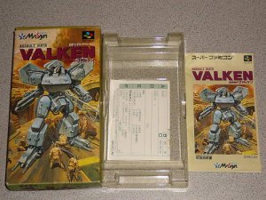 VALKEN BOX INSTRUCTIONS INSERTS ONLY SUPER FAMICOM