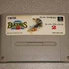 SUPER BLACK BASS 2 FISHING SFC SUPER FAMICOM IMPORT