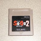 SAGA 2 SQUARE NINTENDO GAMEBOY SP COLOR IMPORT