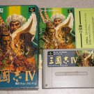 ROMANCE THREE KINGDOMS IV 4 SFC BOXED SUPER FAMICOM