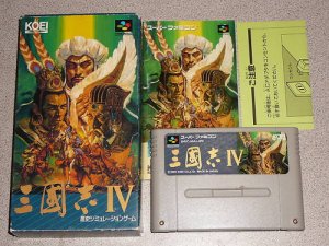 ROMANCE THREE KINGDOMS IV 4 SFC BOXED SUPER FAMICOM