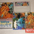 NOBUNAGA'S AMBITION COMPLETE SFC BOXED SUPER FAMICOM