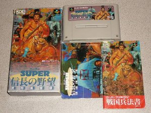 NOBUNAGA'S AMBITION COMPLETE SFC BOXED SUPER FAMICOM