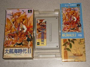 NEW HORIZONS WATERS 100% SQUARE SFC BOXED SUPER FAMICOM