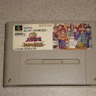 JIN SEI GEKI JAH TAITO GAME 93 SFC SUPER FAMICOM IMPORT