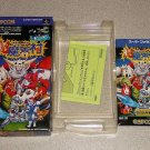 GHOULS'N GHOSTS BOX INSTRUCTIONS ONLY SUPER FAMICOM