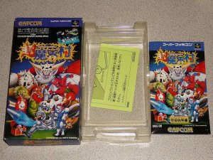 GHOULS'N GHOSTS BOX INSTRUCTIONS ONLY SUPER FAMICOM