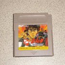 FIST OF THE NORTH STAR NINTENDO GAMEBOY SP COLOR IMPORT