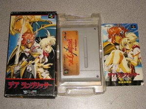 DER LANGRISSER SFC 100% COMPLETE BOXED SUPER FAMICOM