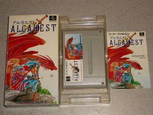 ALCAHEST SQUARE SFC 100% COMPLETE BOXED SUPER FAMICOM