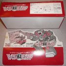 JAPANESE 24 COUNT LASER BEAST BOX BATTLE VERY RARE