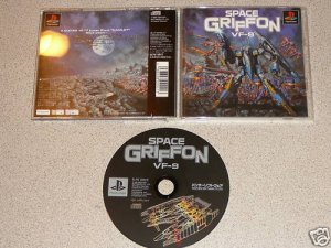 SPACE GRIFFON VF-9 COMPLETE PLAYSTATION 1 PS1 IMPORT