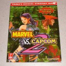 MARVEL VS CAPCOM 2 PRIMA OFFICIAL STRATEGY GUIDE DC