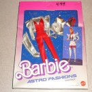 BARBIE ASTRO FASHIONS SPACE RACER BRAND NEW SEALED 1985