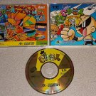 AIR ZONK CD DENJIN PC ENGINE SUPER CD JP SCD 100%