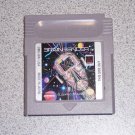 BRAINBENDER BRAIN BENDER NINTENDO GAMEBOY SP COLOR