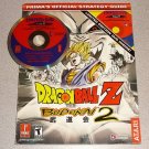 DRAGON BALL Z BUDOKAI 2 GAME & PRIMA STRATEGY GUIDE PS2