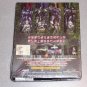 AXIS ARENA IMPORT JAMIE SYSTEM BRAND NEW SEALED 2000