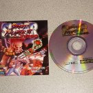 SUPER STREET FIGHTER II TURBO CAPCOM PC CD ROM WIN GAME