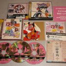 SAKURA WARS 2 LIMITED SEGA SATURN 100% COMPLETE IMPORT