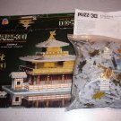 3-D WREBBIT 3D PUZZLE KINKAKU-JI THE GOLDEN TEMPLE