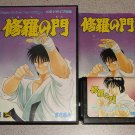 SHURA NO MON SEGA MEGA DRIVE COMPLETE IMPORT