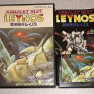 ASSAULT SUIT LEYNOS SEGA MEGA DRIVE COMPLETE IMPORT