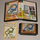 TEL TEL MAHJONG SUNSOFT SEGA MEGA DRIVE 100% IMPORT