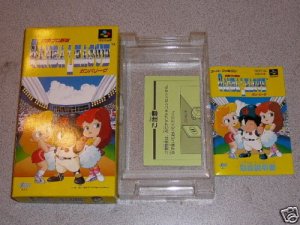 GANBA LEAGUE BASEBALL BOX MANUAL SUPER FAMICOM SNES