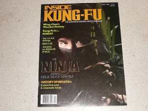 INSIDE KUNG FU APRIL 1980 ISSUE MAGAZINE MARTIAL ARTS