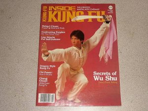 INSIDE KUNG FU OCT 1981 ISSUE MAGAZINE MARTIAL ARTS
