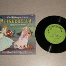 CINDERELLA VERY NICE 1/3 RPM RECORD BOOK SET LP DISNEY