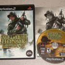 MEDAL OF HONOR FRONTLINE PLAYSTATION PS2 100% COMPLETE