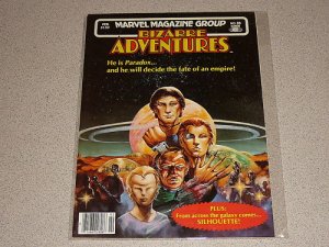MARVEL BIZARRE ADVENTURES #30 MAGAZINE COMIC 1981