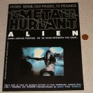 METAL HURLANT SPECIAL ALIEN MOVIE MAGAZINE FRENCH 150
