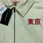 IKIGAI AUTHENTIC BRAND JAPAN LAND OF THE RISING SUN KANJI TWILL JACKET IN 'NATURAL' COLOR - M
