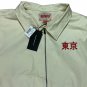 IKIGAI AUTHENTIC BRAND JAPAN LAND OF THE RISING SUN KANJI TWILL JACKET IN 'NATURAL' COLOR - M
