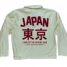 IKIGAI AUTHENTIC BRAND JAPAN LAND OF THE RISING SUN KANJI TWILL JACKET IN 'NATURAL' COLOR - M