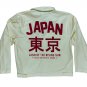 IKIGAI AUTHENTIC BRAND JAPAN LAND OF THE RISING SUN KANJI TWILL JACKET IN 'NATURAL' COLOR - M