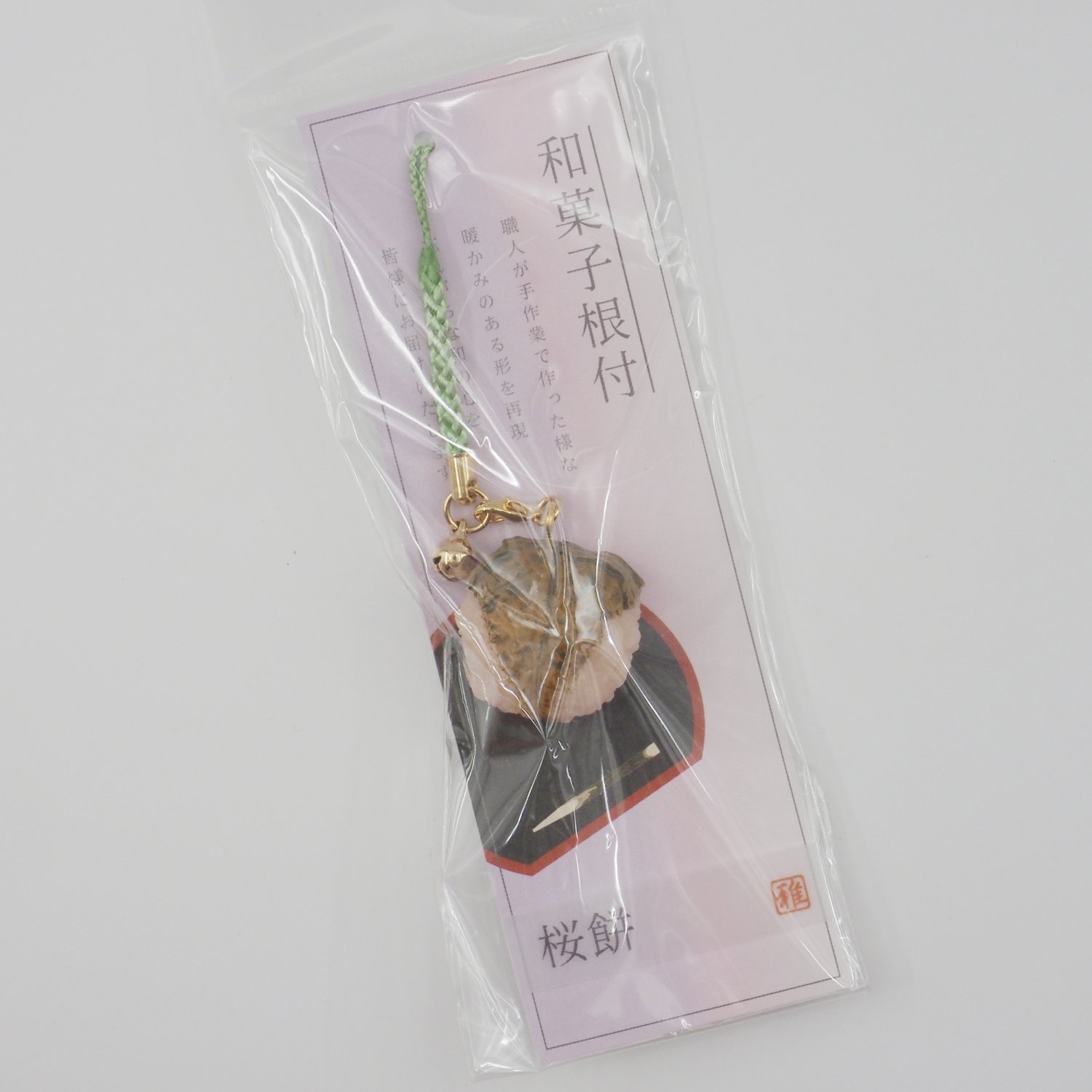 Wagashi Japanese Sweet confectionery fake food strap charm Sakura Mochi