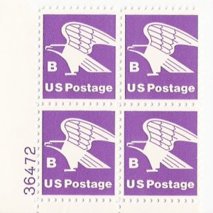US Scott 1818 - Plate Block of 4 LL - B Postage - Mint Never Hinged - 18 cent